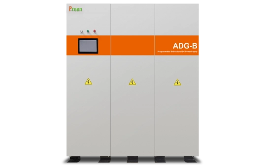 ADG-B 系列
