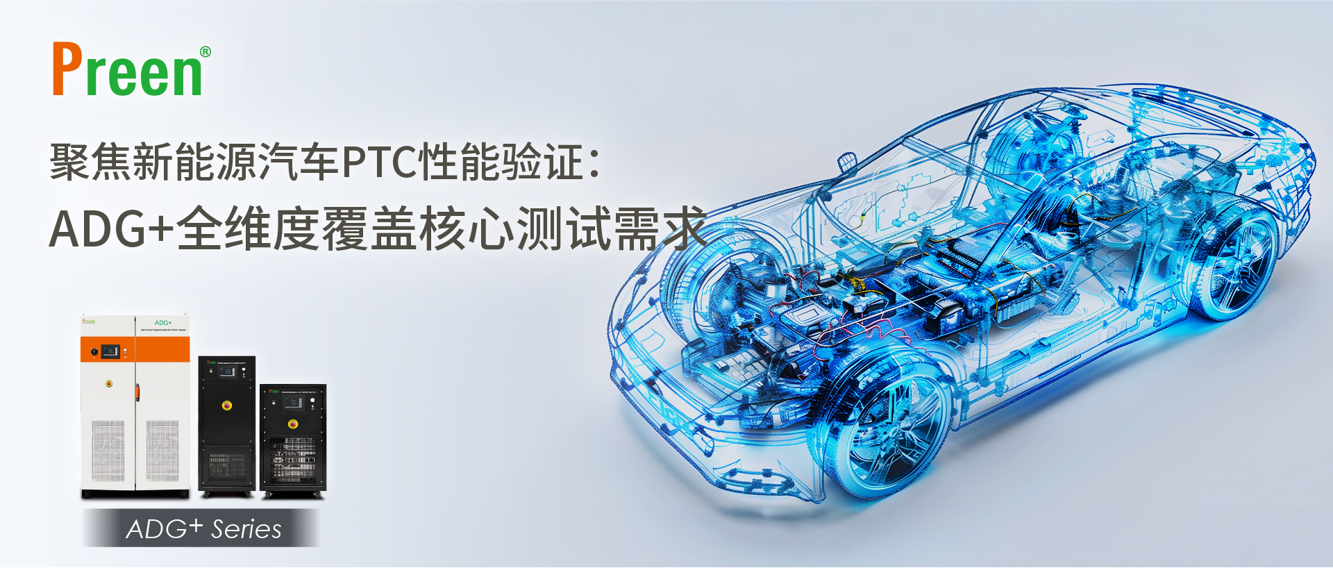 Banner_1920x817_CN.jpg