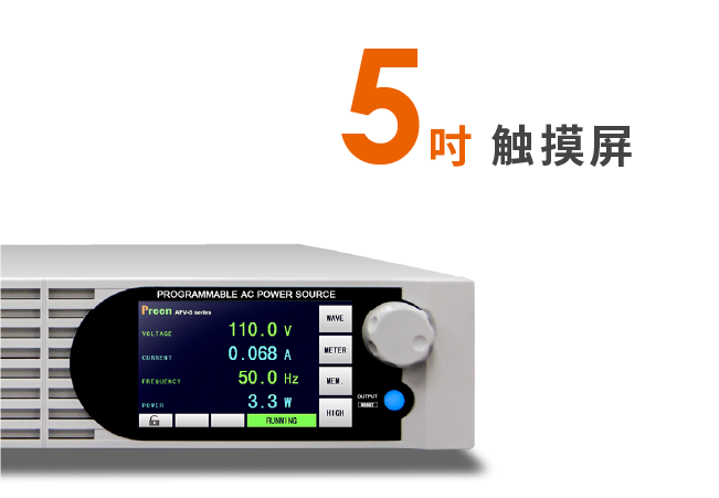 AFV-S 系列