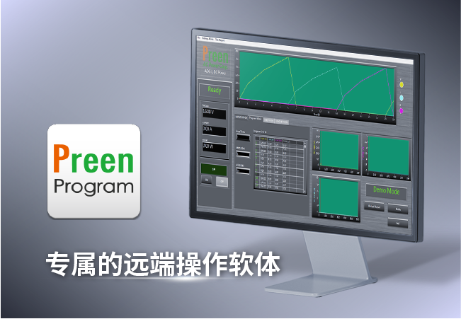 ADG-L 系列