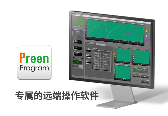 ADG+ 系列