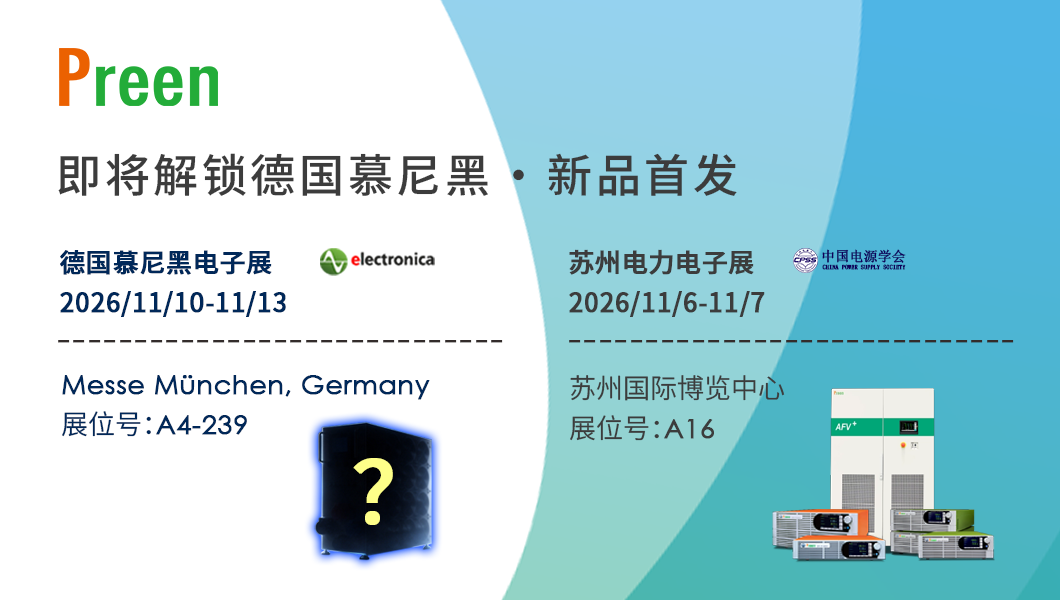 202610_NEWS_CN.png
